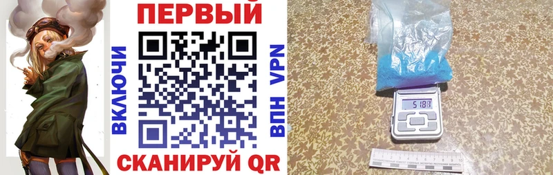 АМФЕТАМИН Premium  Купить  Кукмор 