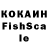 ЛСД экстази кислота QuarkFox
