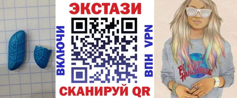 Купить  Кукмор  Экстази Punisher 
