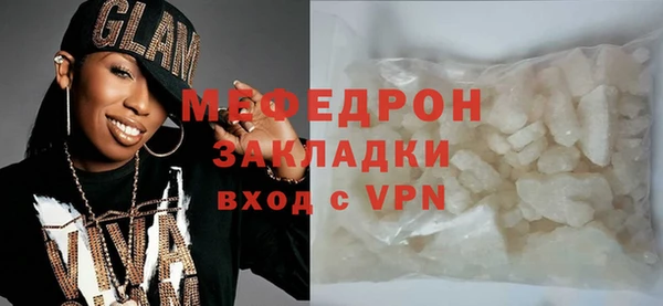 кокаин перу Горнозаводск