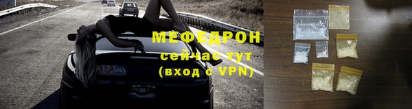 кокаин Гусев