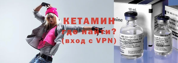 кокаин перу Горнозаводск