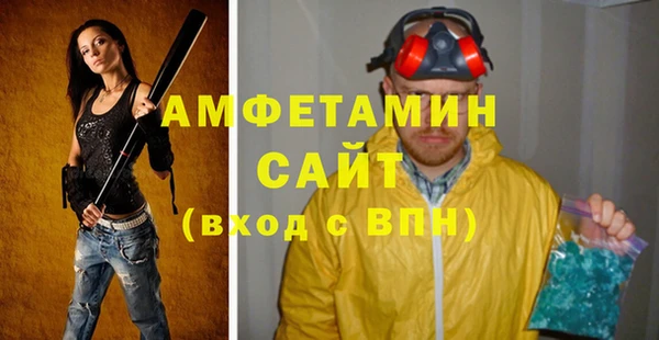 кокаин перу Горнозаводск