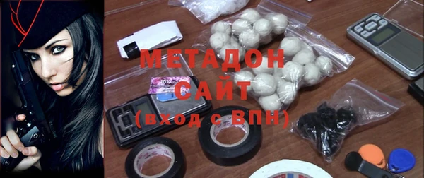 кокаин Гусев
